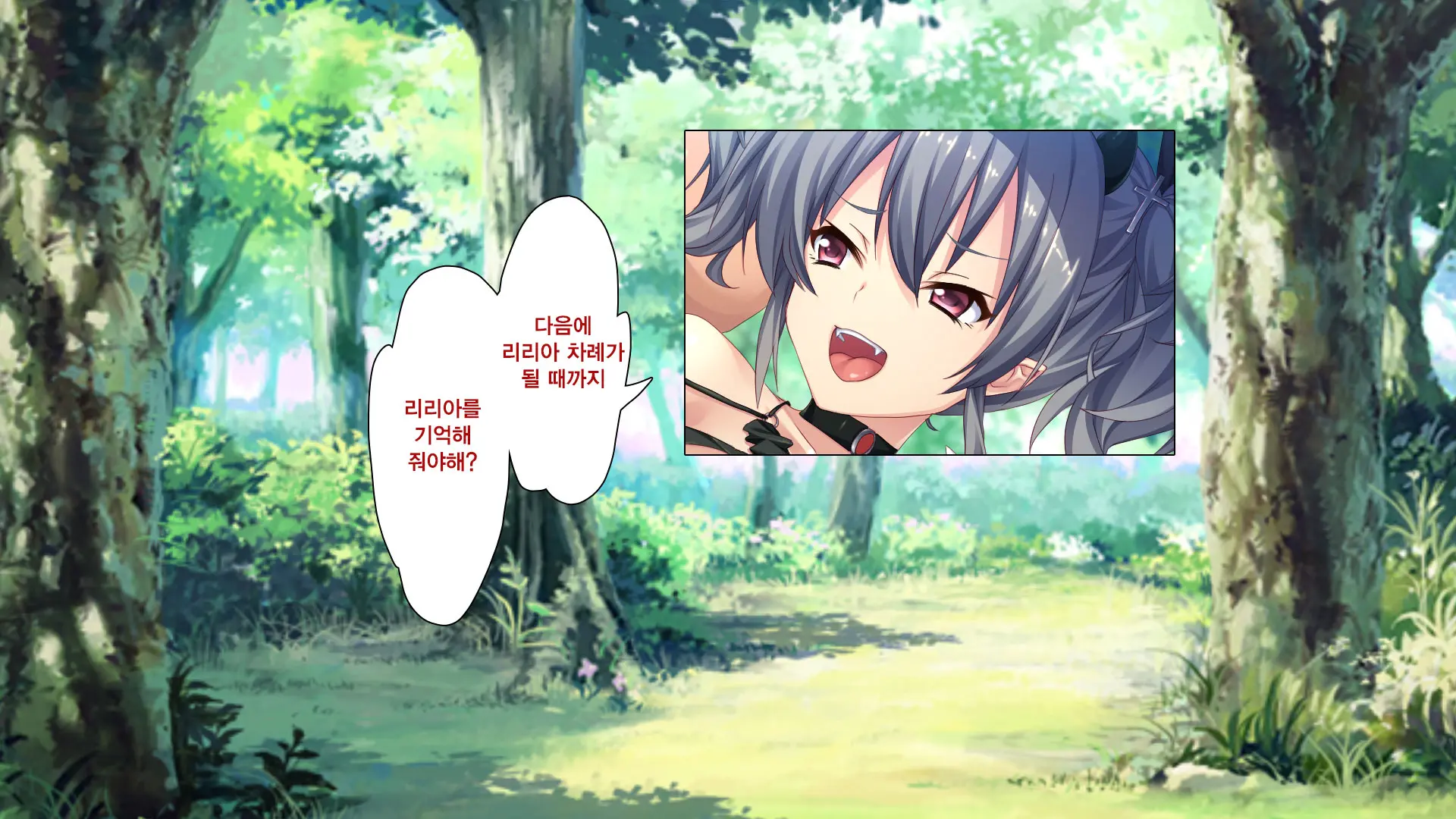 Succubus Ni Seieki O Shiboritorareta Yuusha Ga Maou Toubatsu O Yamemashita